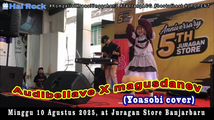 Audibellave X Magusdanev (Yoasobi cover)