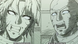 【烈火浇愁】沙雕部分合集（这其实是个喜剧吧）