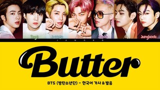 [한국어해석/발음] BTS (방탄소년단) - Butter [Color Coded Lyrics/Han/Eng/Rom/가사]