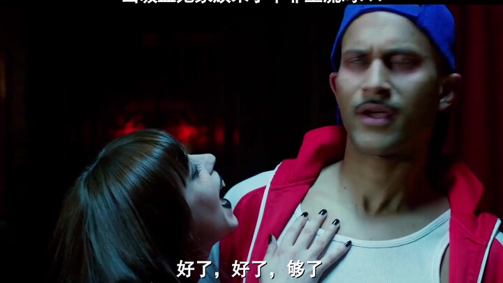 [Black Brothers] When Two Bros Play Vampires, Things Get a Whole New Level of Intense!