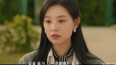 ละครเกาหลีปี 2024 "Queen of Tears" ost8-Last Chance-So Soo-bin (เนื้อเพลงสองภาษาจีนและเกาหลี)