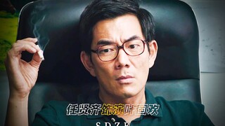 "Watching Xiaoxian's performance and listening to his voice is more than just a pleasure, it's a pur