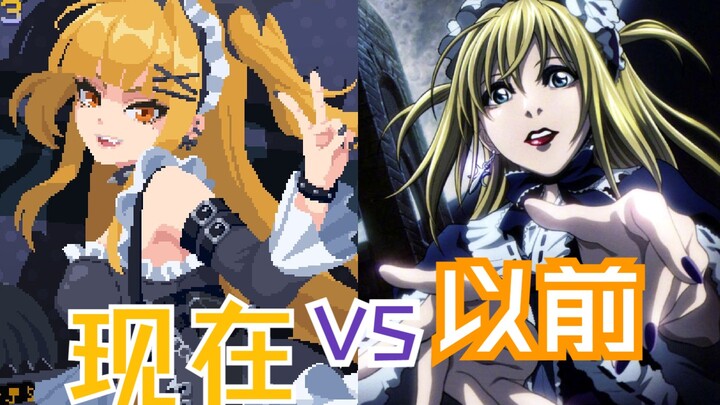 【元气骑士】咲莉我啊，以前可是很强的！！