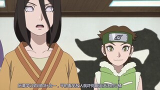[Complaints about Boruto Naruto Next Generations 96] The most powerful crying escape in history! The