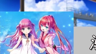 هذه بالتأكيد أفضل أغنية جيتار في لعبة Summer Pockets! تحليل لملحن الجيتار المزدوج "Ripple's Scent" و