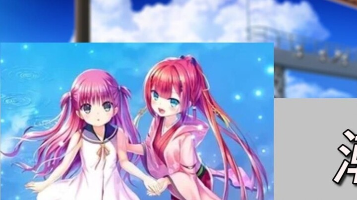 นี่ต้องเป็นเพลงกีตาร์ที่ดีที่สุดใน Summer Pockets แน่ๆ! "The Fragrance of the Tide" วิเคราะห์แทปกีตา