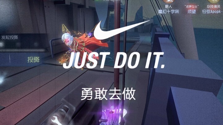 [Identity V] The god won't dodge—so I will!