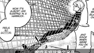 "Blue Prison Gaiden" True Genius! Erzi is impressed! Comic Commentary Issue 5