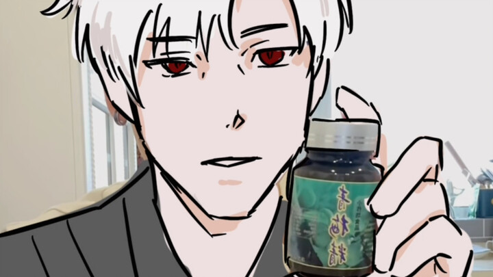秦彻/什么牌的果酱还会叫