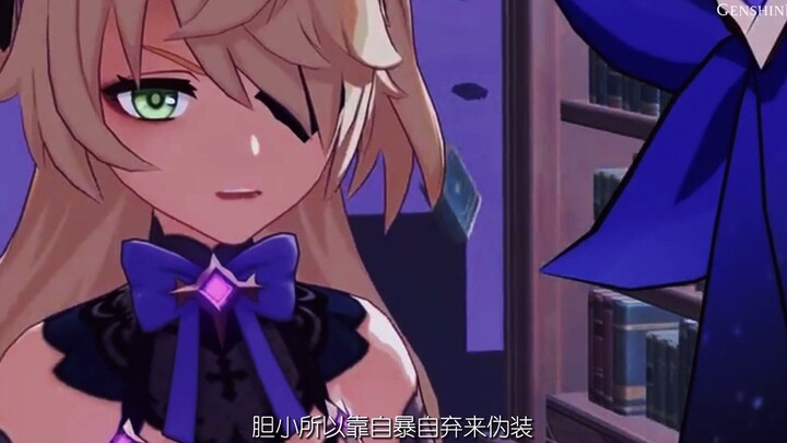 Fischl’s over-the-top, “middle school second-year syndrome” personality stems from the fact that the