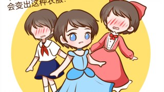 【警五】当警校五人组拿了灰姑娘的剧本～