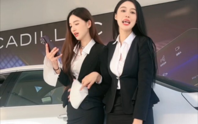 โชว์รูมแคดิลแลคเหอเฟย ผลไม้ อึนอา อุ้มเจ้าหญิงสอง