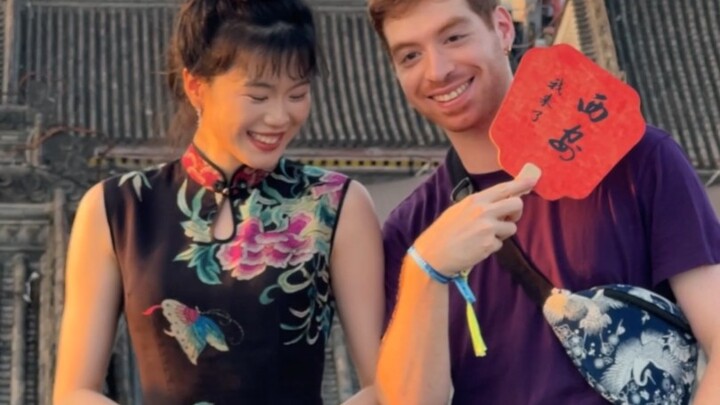 التشيباو هو جمال معترف به عالميًا!