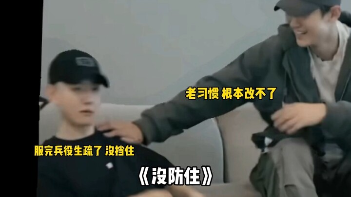 【EXO】Mấy anh em ngồi cùng nhau là đủ làm tôi vui cả buổi rồi