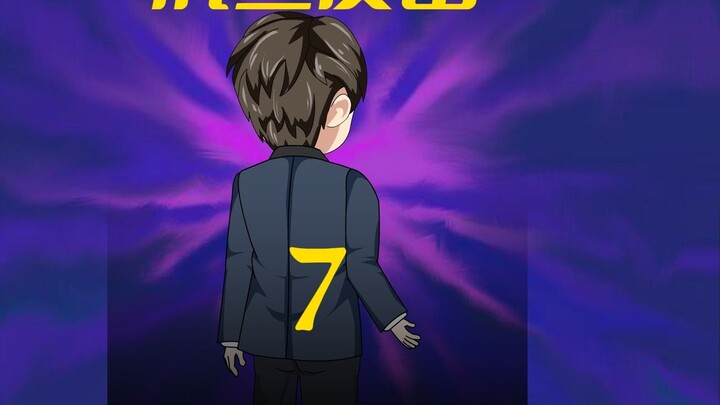 الحلقة 7: اجعل الأم تشعر بالرعب