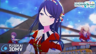 【ترجمة صينية CC】【ليو/نيد × ميكو】ستار (Star) 【فيديو ثلاثي الأبعاد موسيقي/أغنية أصلية موضوعها «مشروع ا