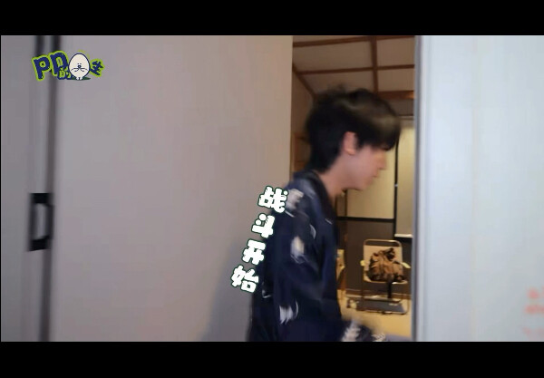 【Dương Bác Văn】Tôi chịu hết nổi rồi, thì ra phong cách của Tiểu Dương gọi dậy buổi sáng là thế này!