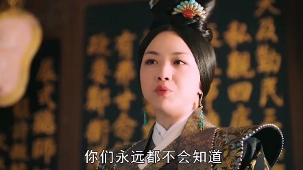 Rút khỏi Trường Thành, bảo toàn thi thể Paul, bảo vệ phẩm giá cuối cùng của con cháu Đại Minh