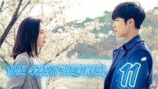 󾓮위대한 유혹자 THE GREAT SEDUCER (TEMPTED) EP 11 ENG SUB