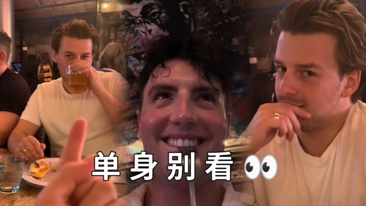 【TikTok Boys】Flirting with My Boyfriend in Front of the Whole Family