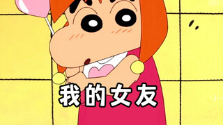 “介绍下我的女友”