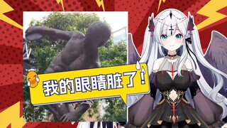 「32」尤菲黎娅看瓶子逆天切片掷铁饼者【尤菲黎娅_Eupheria】