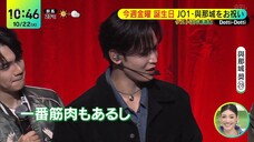 JPOP JO1 SHO BIRTHDAY CELEBRATIONS ON NEWS