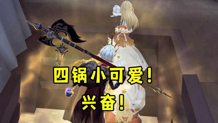 【ไข่การ์ด】น่ารักสี่หม้อ!!