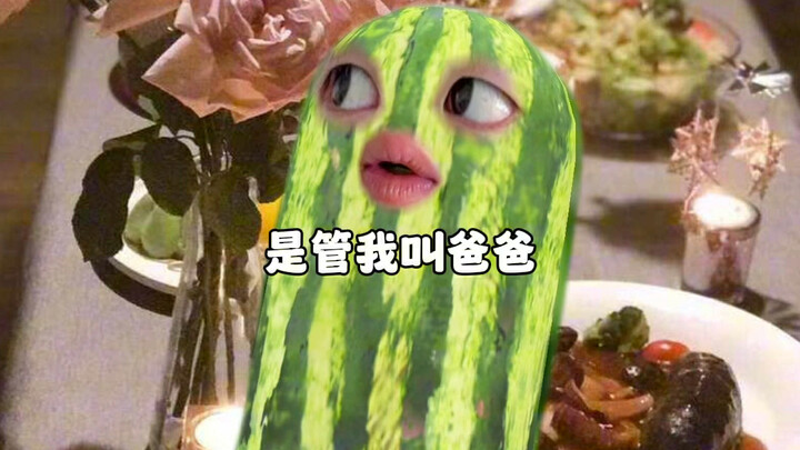 What would you do if you ran into this situation?