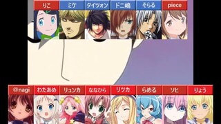 【合唱】チョコレート・トレイン【14人】