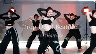 ชอบมากเลยกับการฝึกพื้นฐานแจ๊สแบบกรอบใหญ่! ชอบจริงๆ!!