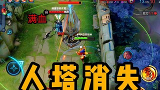 Full-blooded Lu Bu dares to defend the tower and directly make other people's towers disappear