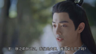 【影all】帝王的后宫（第二十六集） | 狠厉多情帝王影×大家闺秀美人染×病弱允×奶团子毅“礼物”三 | HE | 一攻多受