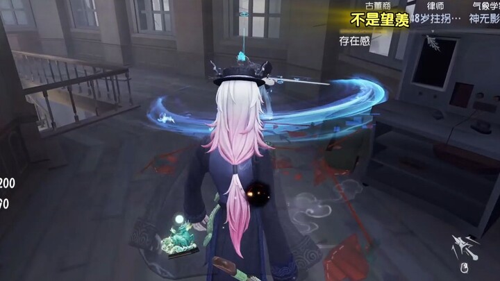 The gods don’t grow—I do, yet I’m left utterly alone.