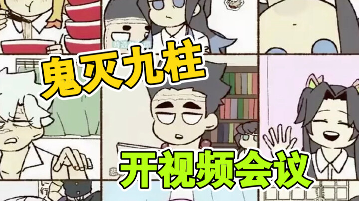 Pak Yiyong itu orang tua dari merek apa sih, sampai-sampai nggak bisa pakai ponsel?