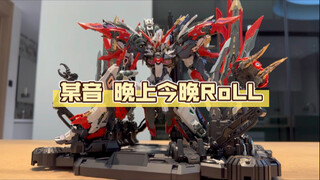 当胶佬花费几百个W给模型买了个小屋子 嘻嘻 #复仇女神 #无限维度