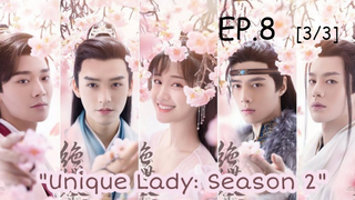 ดูซีรีย์ Unique Lady 2 เกมรักทะลุมิติ ภาค2 พากย์ไทย EP 8_3