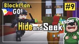 Hide And Seek 2 | TAGU-TAGUAN | BLOCKMAN GO