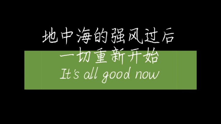 【straykids】gerakan tarian levanter