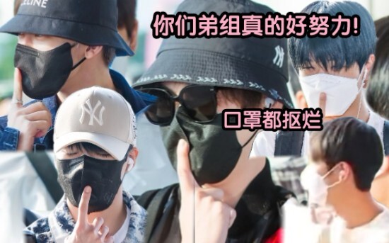 Mengmeng’s worked so hard just to avoid getting fined!