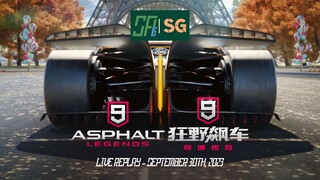 [Asphalt 9] CN City of Lights - 2nd Season | China & Global | Live Replay | Sept 30th, 2023 (UTC+08)