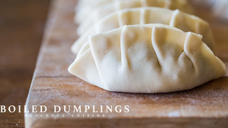 เกี๊ยวต้ม (มังสวิรัติ) ☆ วิธีทำเกี๊ยว