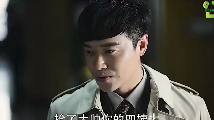 This time, when Hong San returns to the Shanghai waterfront, he’ll already be beyond your reach.