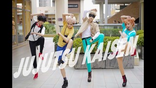 【佐藤】Jujutsu Kaisen ED Cosplay Derivative work/呪術廻戦 ED Cosplay衍生創作