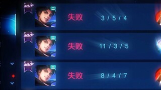 You've only lost the game, but you haven't lost to anyone.