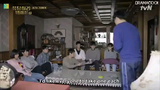 Reply 1988 Episode 7 English Subtitle