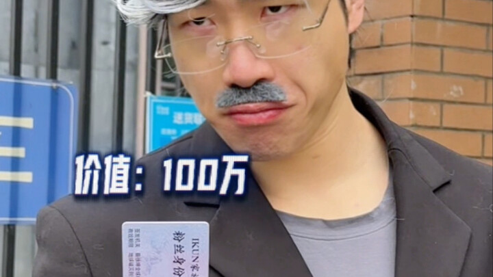 【Huang Qiangqiang】"Orang yang Mencintaimu Menganggap Segala Hal tentang Dirimu Begitu Berharga"