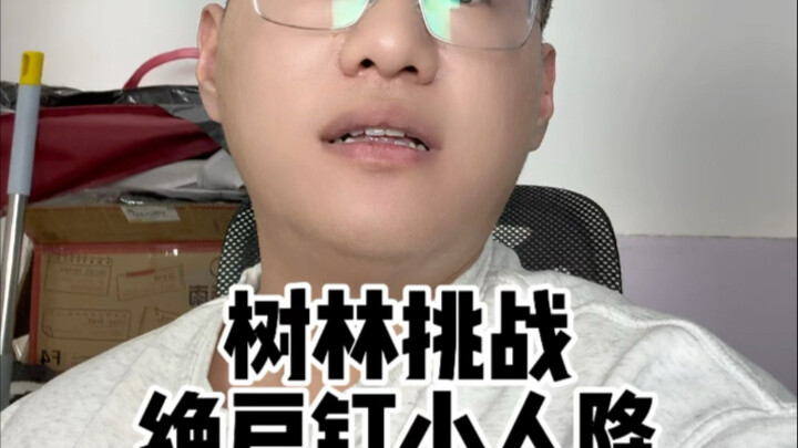 Thử thách trong rừng: Đóng đinh người nhỏ để trấn yểm!