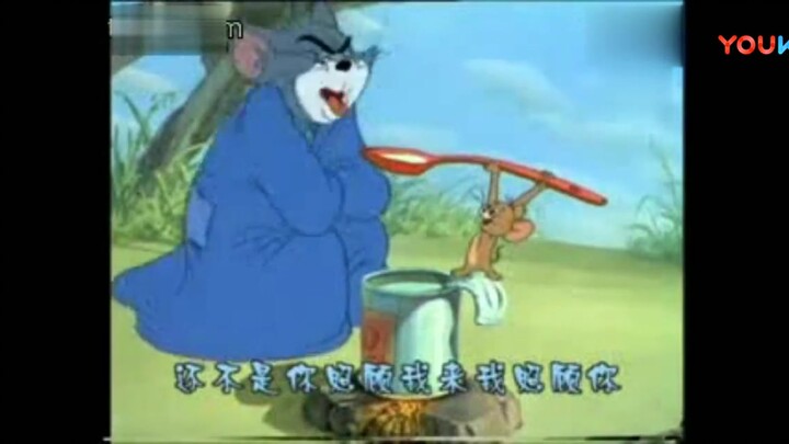 เพลงไตเติลฉบับภาษาถิ่นเหอหนานของแมวและหนู