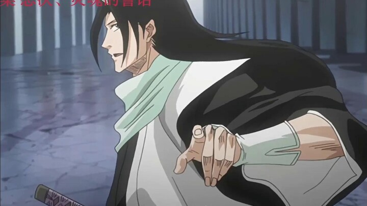 [BLEACH/คัทซีน] รวมไฮไลต์เรื่องบลีชจากทุกภาค